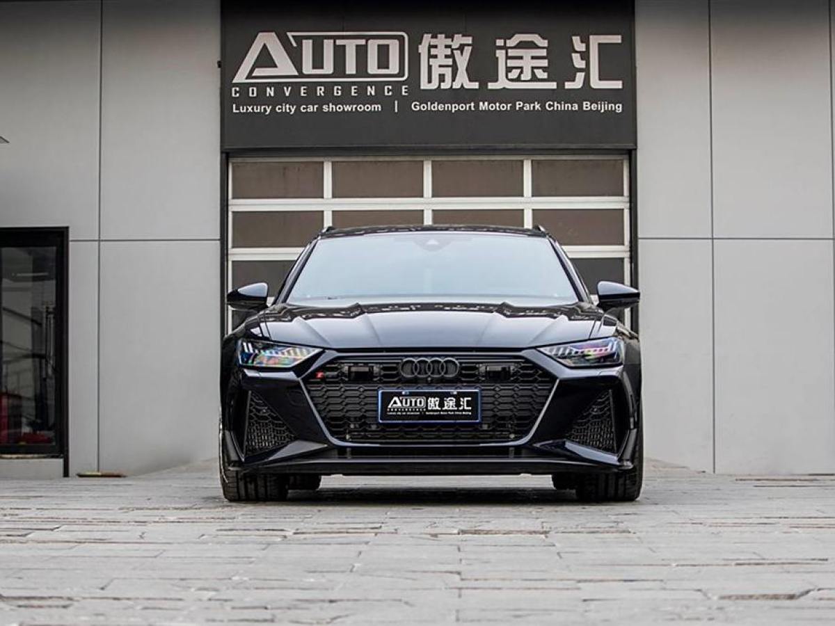 奧迪 奧迪RS 6  2022款 RS 6 4.0T Avant圖片