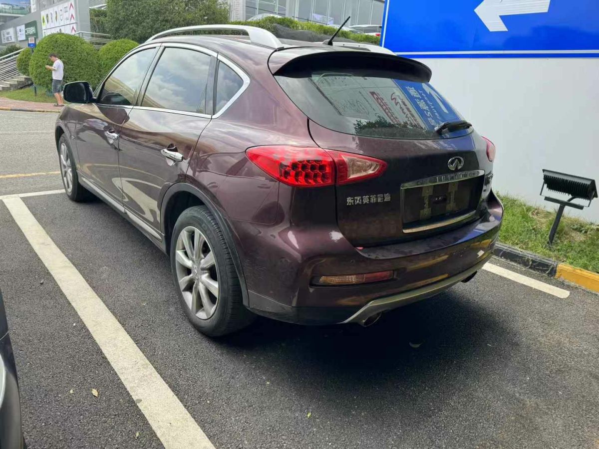 英菲尼迪 QX  2016款 QX80 5.6L圖片