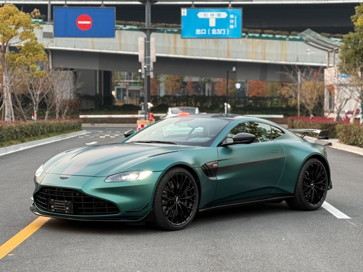 2024年3月阿斯頓·馬丁 V8 Vantage  2023款 4.0T V8 F1 Edition Coupe