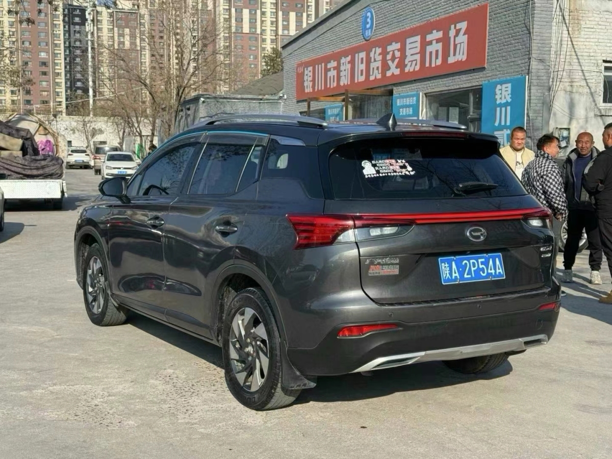 廣汽傳祺 GS4  2019款  270T 自動兩驅(qū)精英版圖片