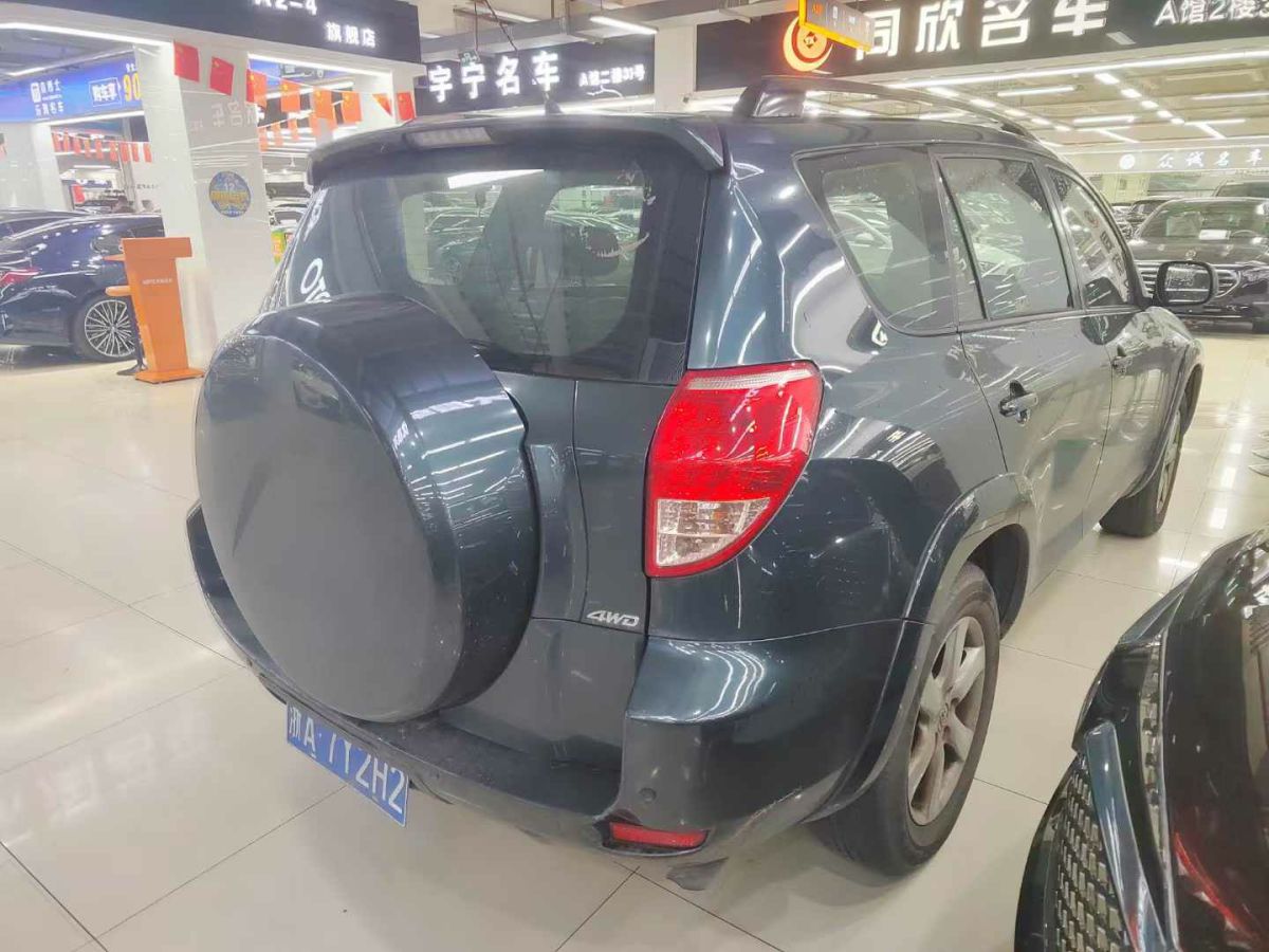 豐田 RAV4  2008款 3.5 V6圖片