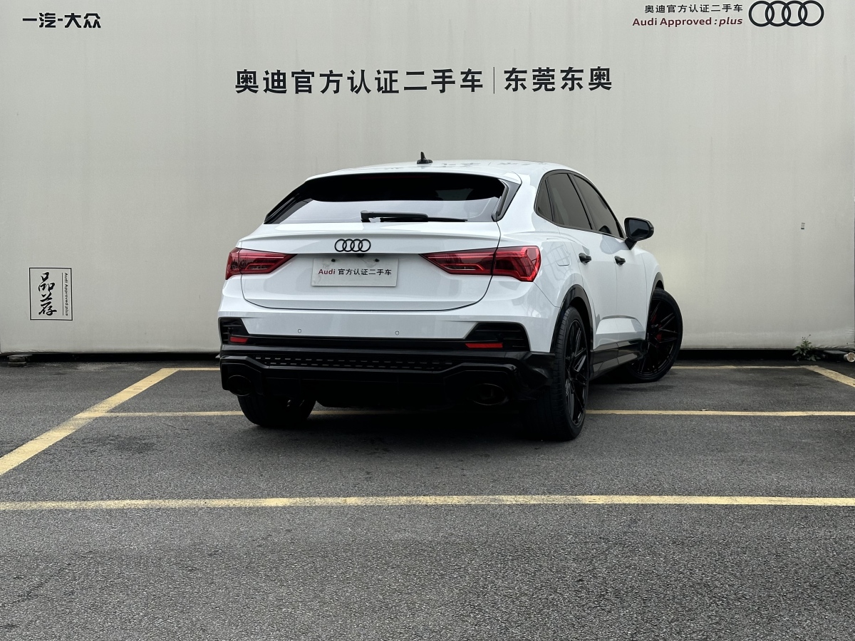 2023年6月奧迪 奧迪Q3  2023款 45 TFSI quattro 時尚動感型