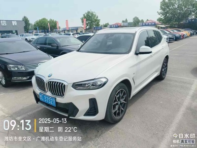 2022年9月 寶馬 寶馬X3 改款 xDrive25i M運動套裝圖片