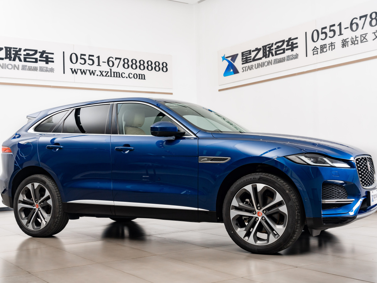 2023年2月捷豹 F-PACE  2022款 P250 HSE