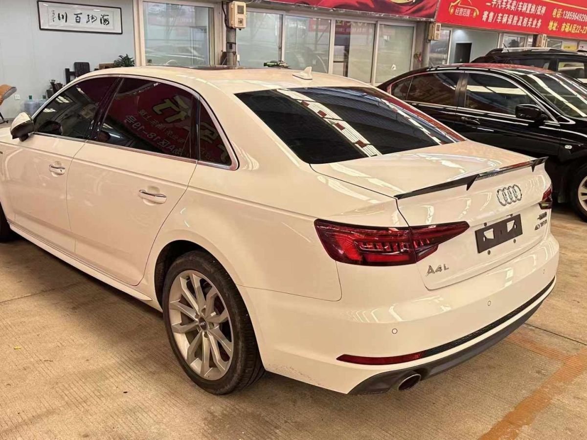 奧迪 奧迪A4L  2018款 30周年年型 30 TFSI 進(jìn)取型圖片