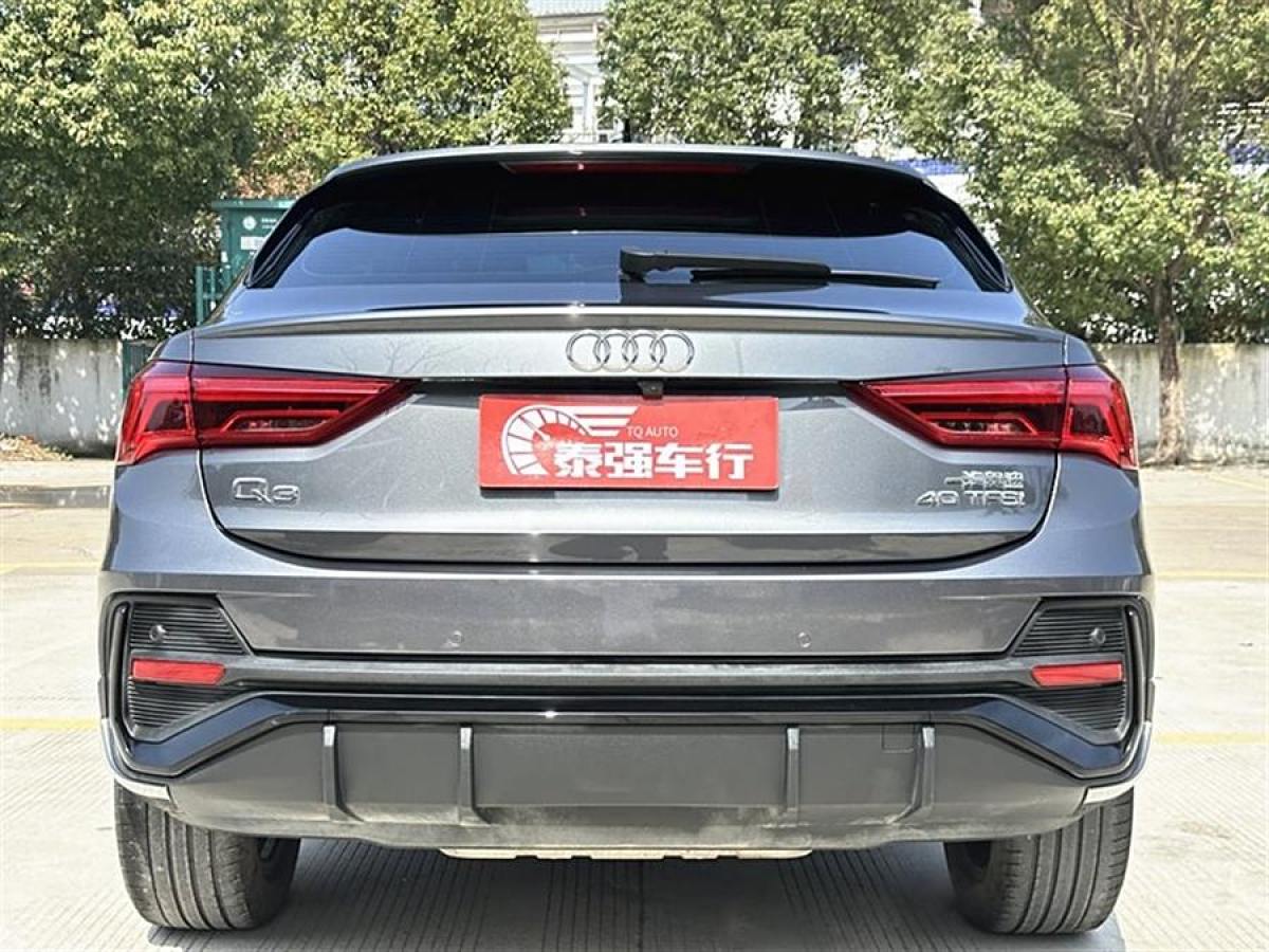 奧迪 奧迪Q3  2022款 40 TFSI 時尚動感型圖片