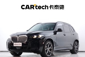 寶馬X5 寶馬 xDrive 30Li 尊享型M運動曜夜套裝