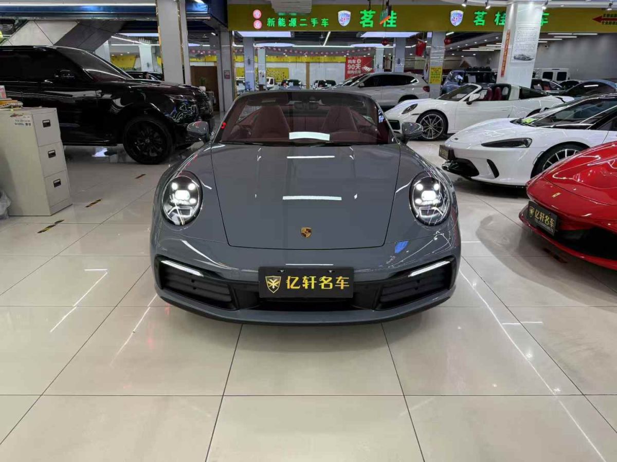 保時(shí)捷 911  2023款 GT3 RS 4.0L圖片