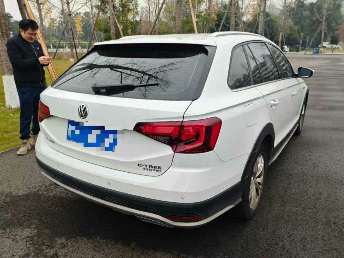 奧迪 奧迪A8  2013款 A8L 40 hybrid圖片