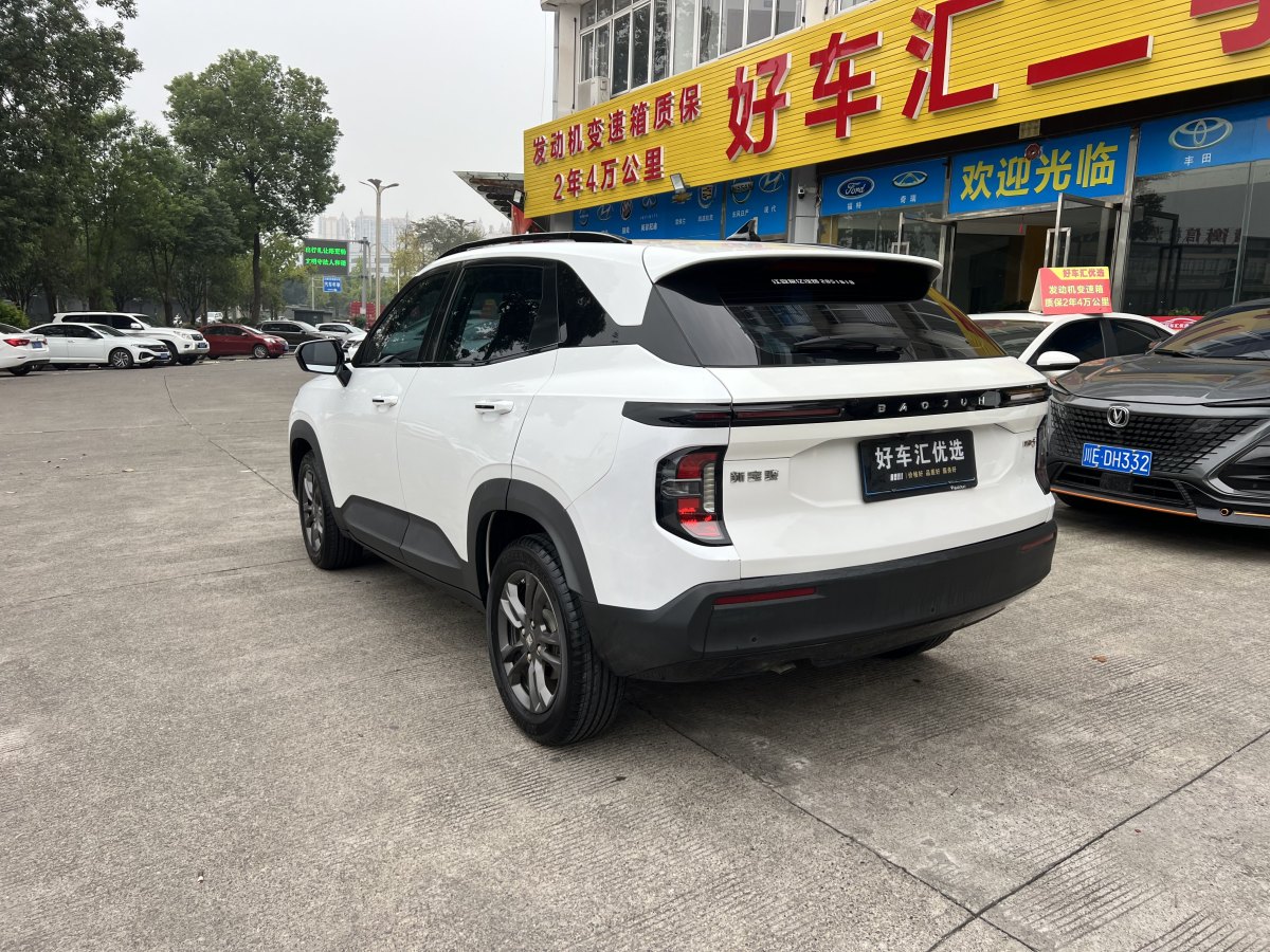 寶駿 寶駿RS-3  2020款 1.5L 手動智能豪華型圖片