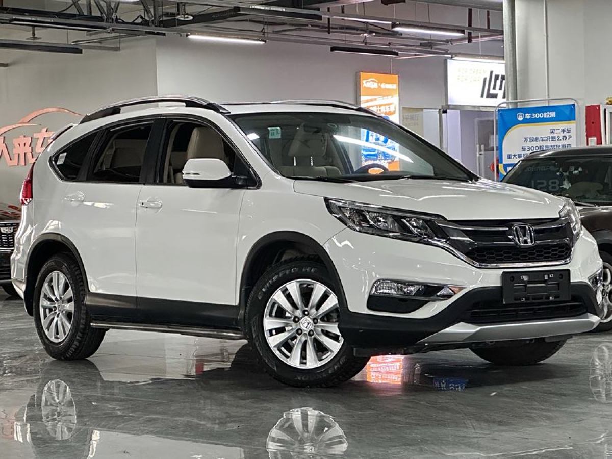 本田 CR-V  2015款 2.0L 兩驅(qū)風尚版圖片