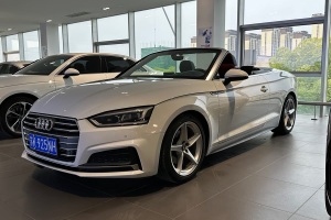 奧迪A5 奧迪 Cabriolet 40 TFSI 時尚型