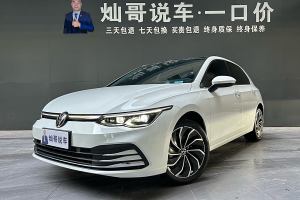 高尔夫 大众 280TSI DSG Pro