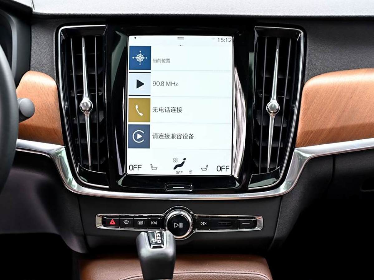 沃爾沃 S90  2019款 T5 智遠(yuǎn)版圖片