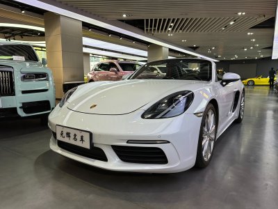 2018年10月 保時(shí)捷 718 Boxster 2.0T圖片