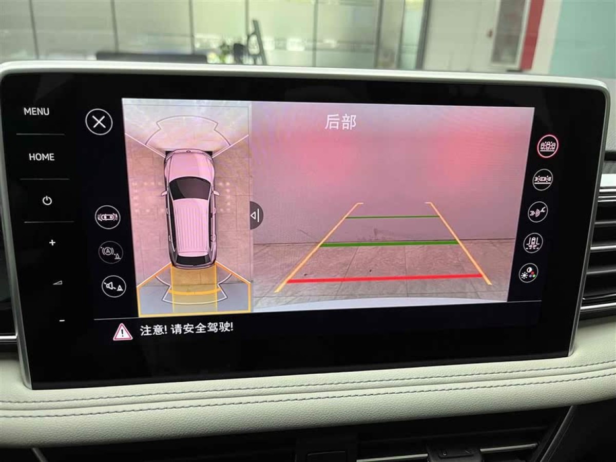 大眾 途觀L  2023款 改款 380TSI 自動四驅(qū)R-Line越享版7座圖片