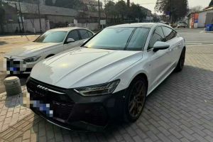 奧迪A7 奧迪 40 TFSI 豪華型