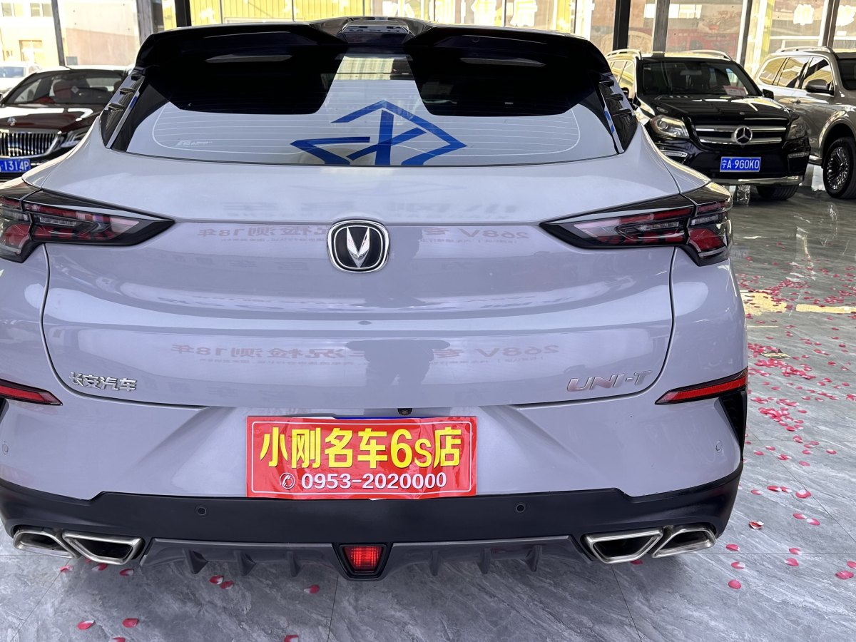 長(zhǎng)安 UNI-T  2020款 1.5T 尊貴型圖片