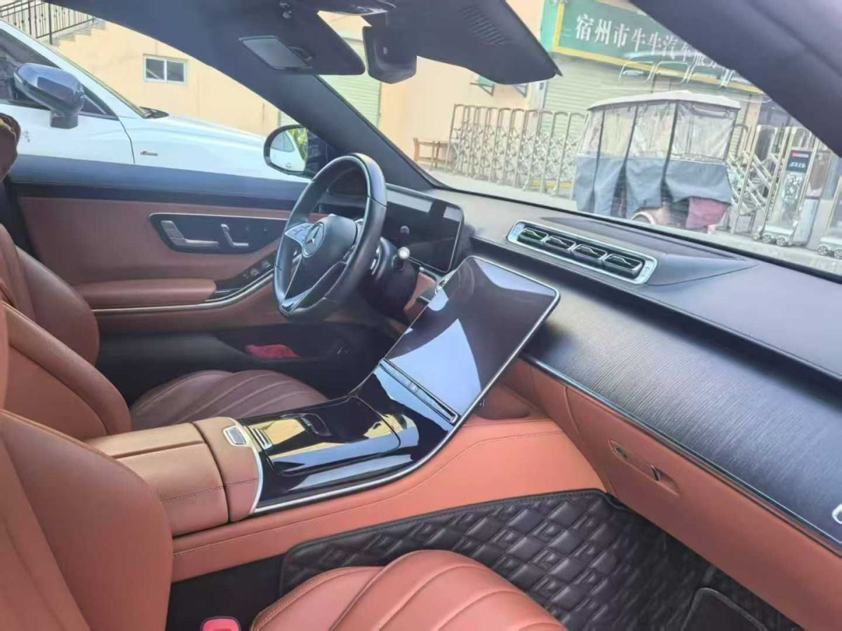 奔馳 奔馳S級  2023款 S 450 L 4MATIC圖片