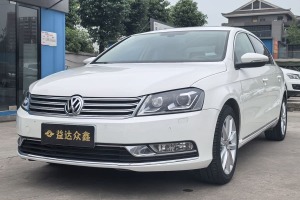 邁騰 大眾 改款 2.0TSI 尊貴型