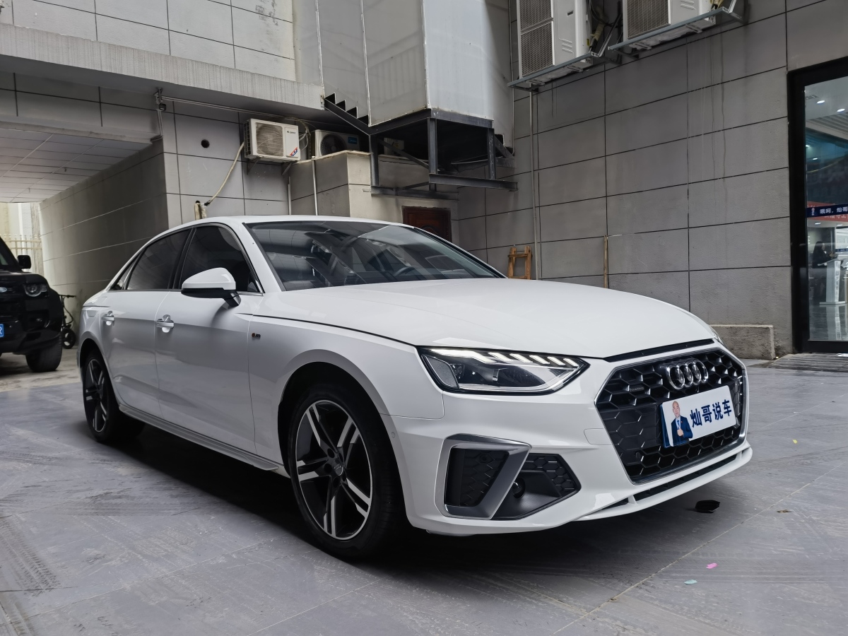 奧迪 奧迪A4L  2020款 40 TFSI quattro 豪華動感型圖片