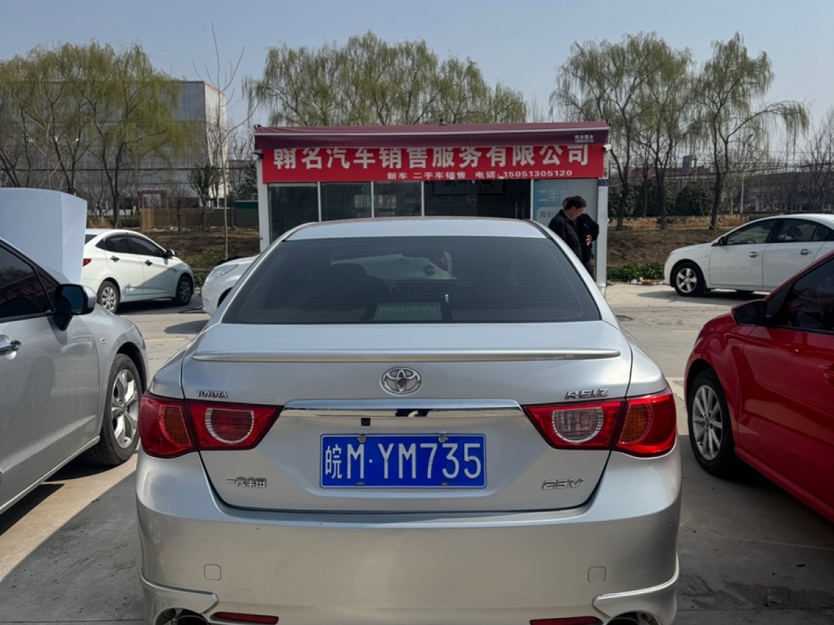 豐田 銳志  2012款 2.5V 風度菁英炫裝版圖片