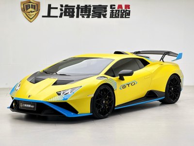 2022年4月 蘭博基尼 Huracán Huracán STO圖片