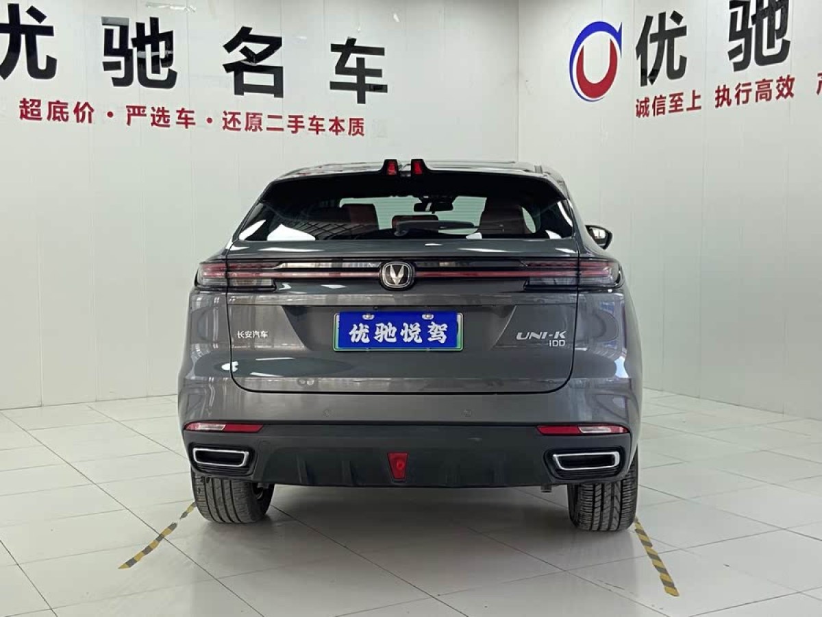 長(zhǎng)安 長(zhǎng)安UNI-K新能源  2023款 智電iDD 1.5T 135km智趣型圖片