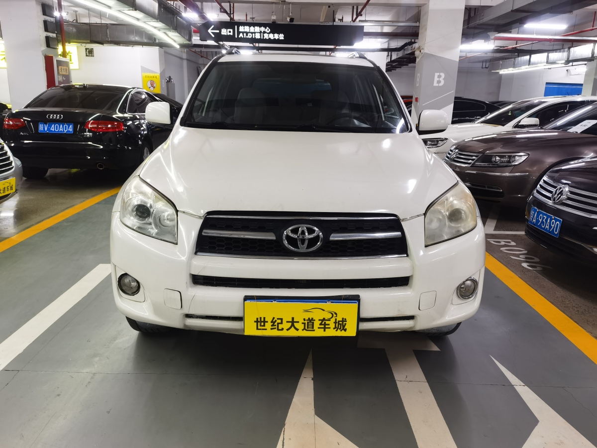 2010年1月豐田 RAV4  2019款 榮放 2.0L CVT兩驅(qū)先鋒版