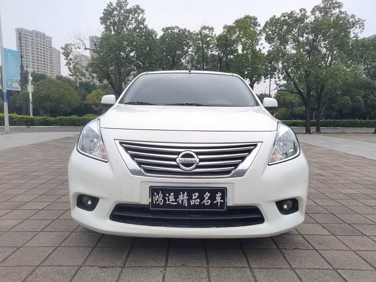 日產(chǎn) 陽(yáng)光  2011款 1.5XL CVT豪華版圖片