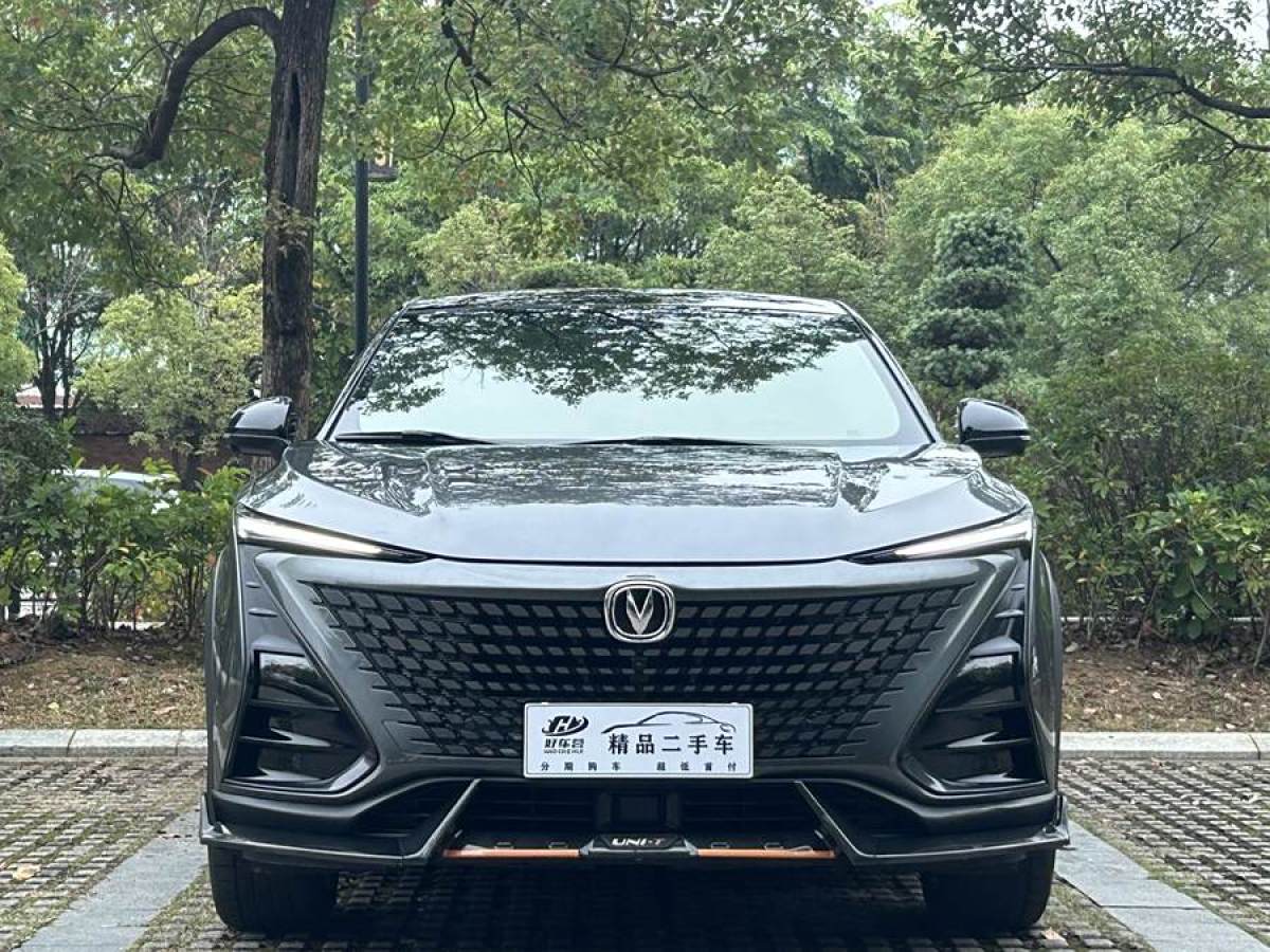 長(zhǎng)安 UNI-T  2020款 1.5T 旗艦型圖片