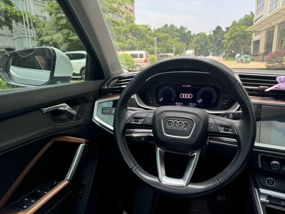 奧迪 奧迪Q3  2024款 35 TFSI 進(jìn)取致雅型圖片