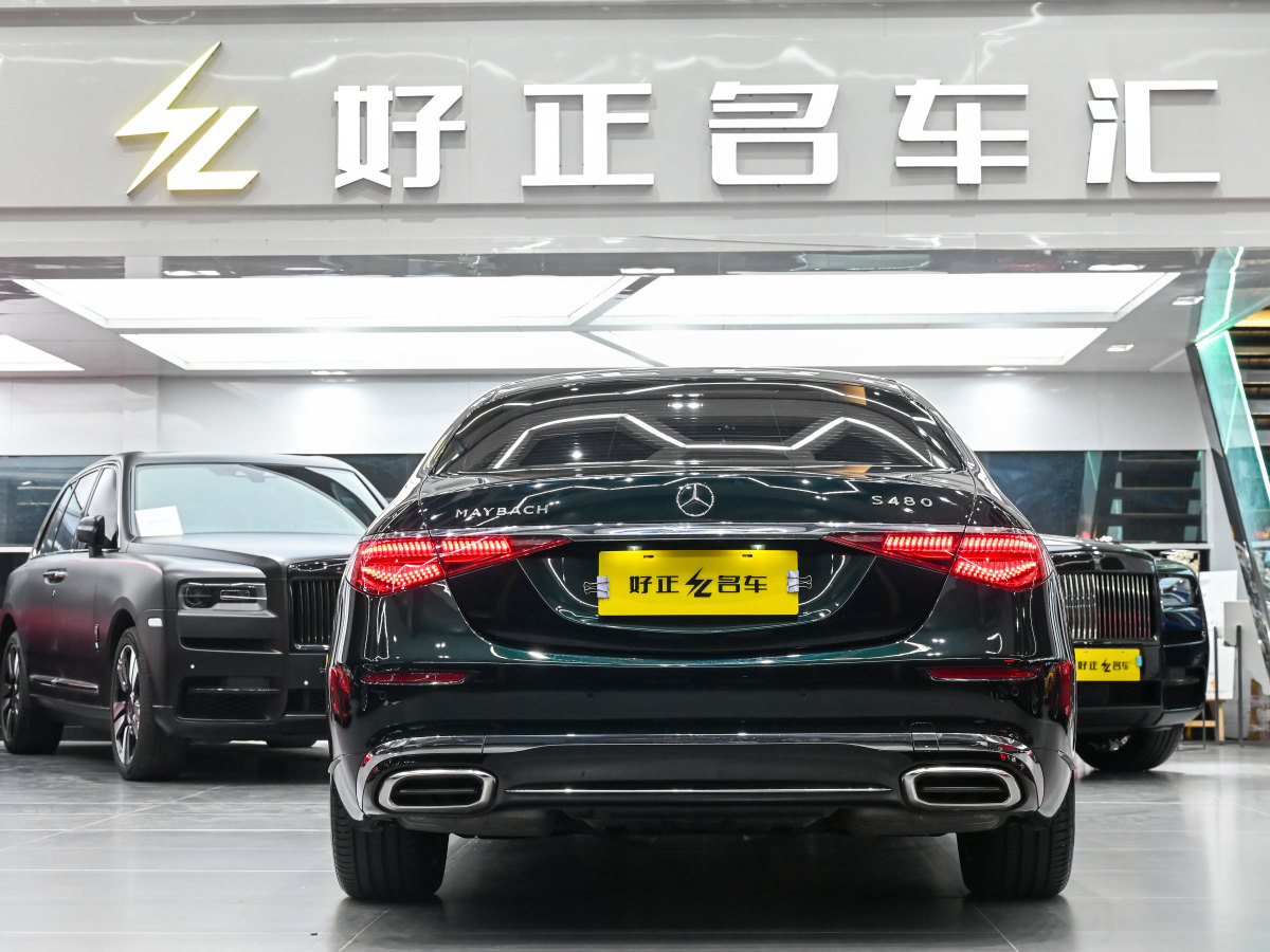 2024年4月奔馳 邁巴赫S級(jí)  2023款 S 480 4MATIC