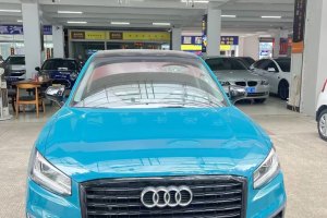 奥迪Q2L 奥迪 35 TFSI 进取动感型