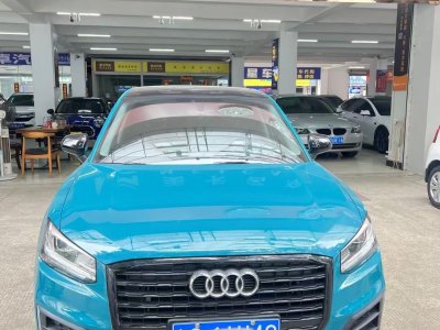 2021年5月 奧迪 奧迪Q2L 35 TFSI 進(jìn)取動感型圖片