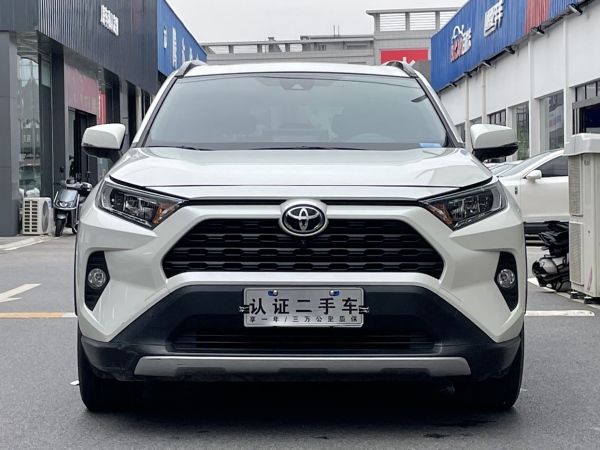 丰田 RAV4荣放  2020款 2.0L CVT两驱风尚版