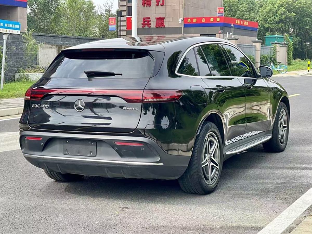 2021年4月奔馳 奔馳EQC  2021款 EQC 400 4MATIC