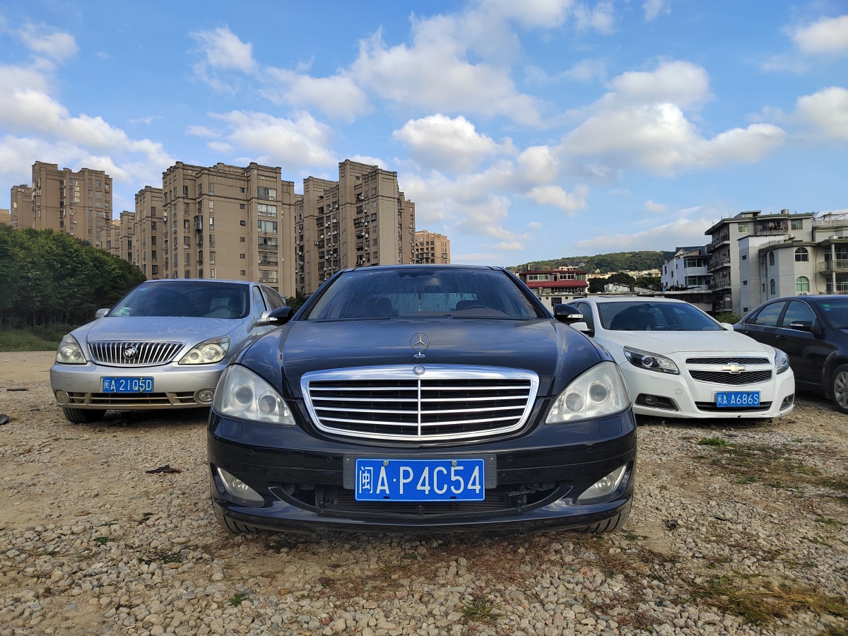 奔馳 奔馳S級(jí)  2008款 S 350 L 豪華型圖片