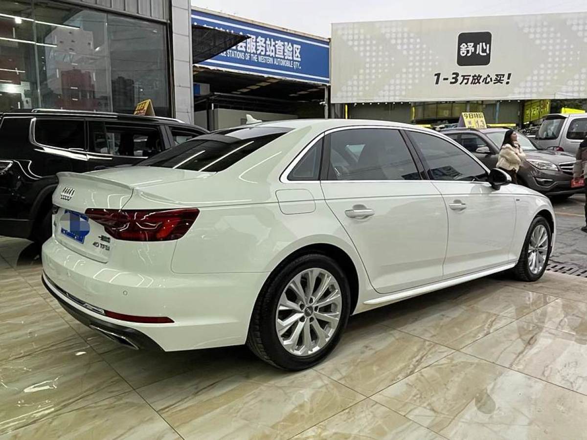 奧迪 奧迪A4L  2019款 40 TFSI 進取型 國VI圖片