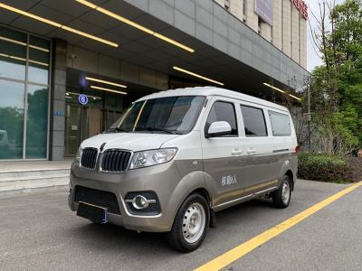 2022年8月 金杯 小海獅X30 1.5L商務(wù)型中央空調(diào)版客車(chē)國(guó)VI SWC15M圖片