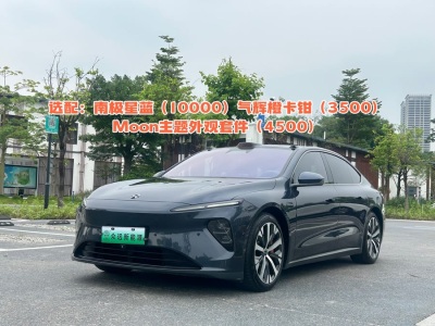 2022年7月 蔚來 蔚來ET7 100kWh 首發(fā)版圖片
