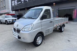 海星T22 金杯 1.3L欄板2.0米標準型370欄板DLCG12