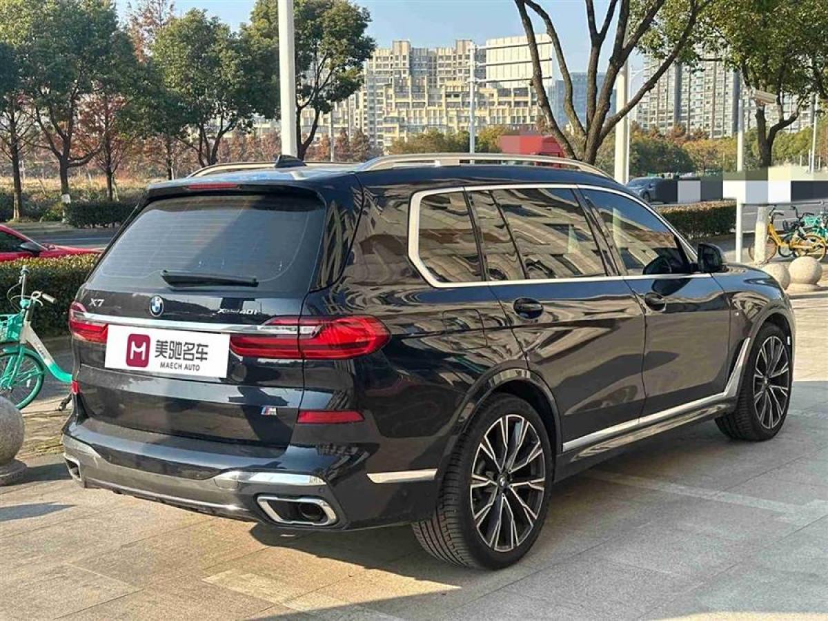 寶馬 寶馬X7  2022款 xDrive40i 行政型M運動套裝圖片