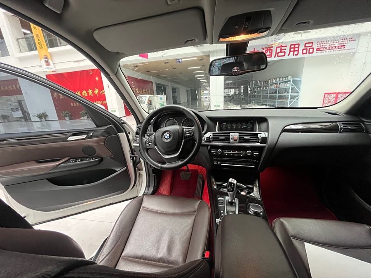 寶馬 寶馬X3  2014款 xDrive20i X設(shè)計(jì)套裝圖片