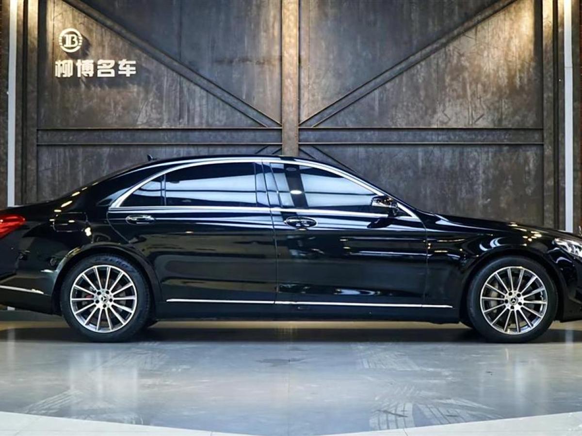 奔馳 奔馳S級(jí)  2023款 改款 S 400 L 豪華型圖片