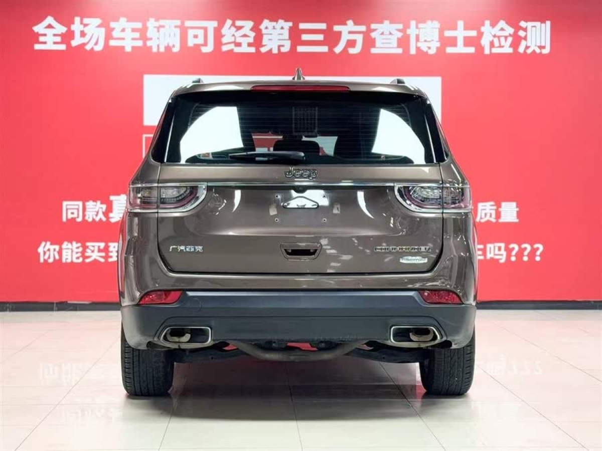 Jeep 指揮官  2018款 2.0T 兩驅(qū)進(jìn)享版 國(guó)VI圖片