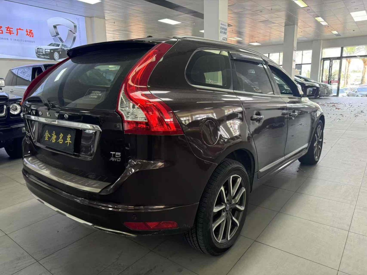 沃爾沃 XC60  2017款 T5 AWD 智遠(yuǎn)升級(jí)版圖片