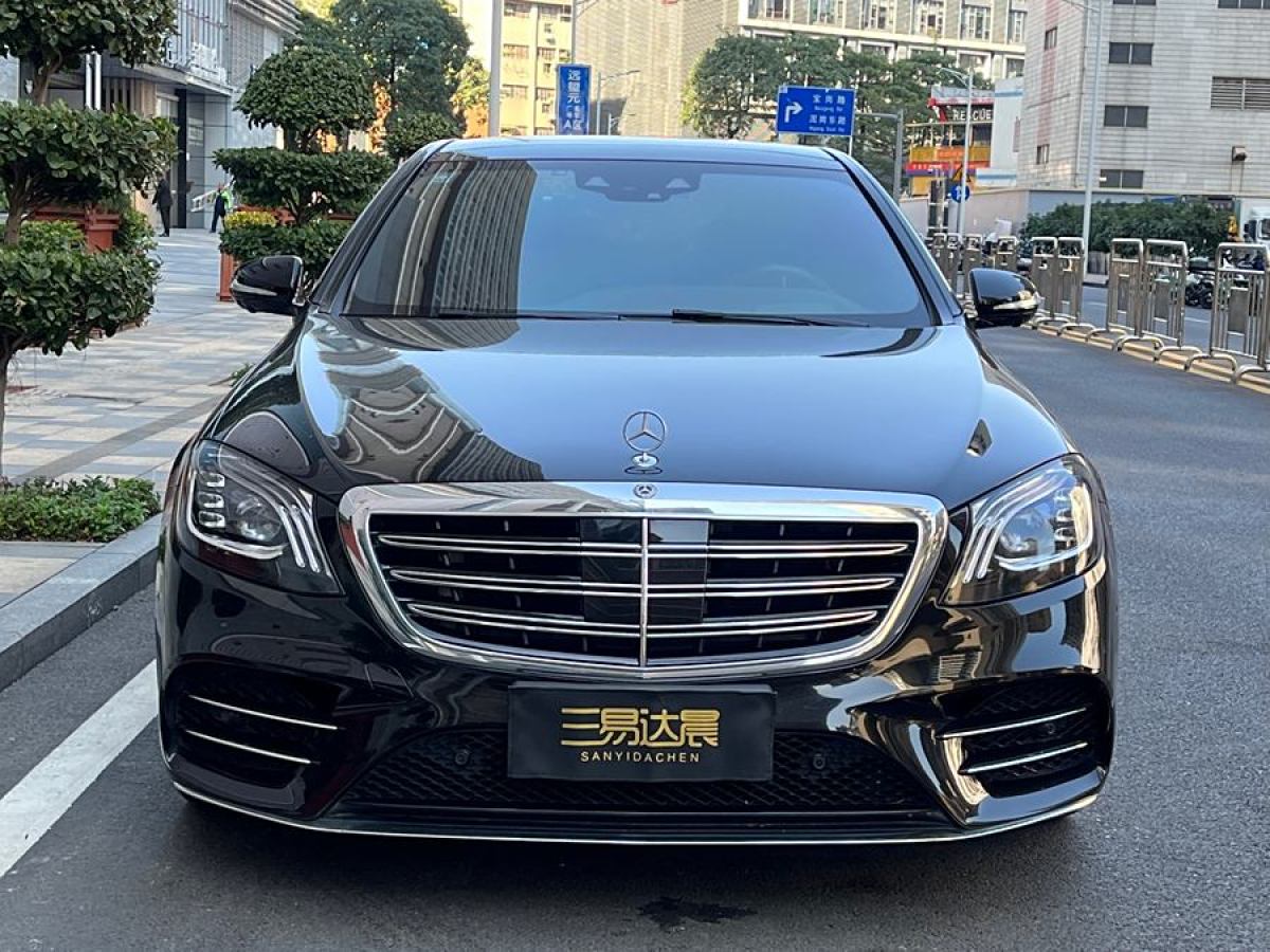 奔馳 奔馳S級  2020款 S 450 L 4MATIC 臻藏版圖片