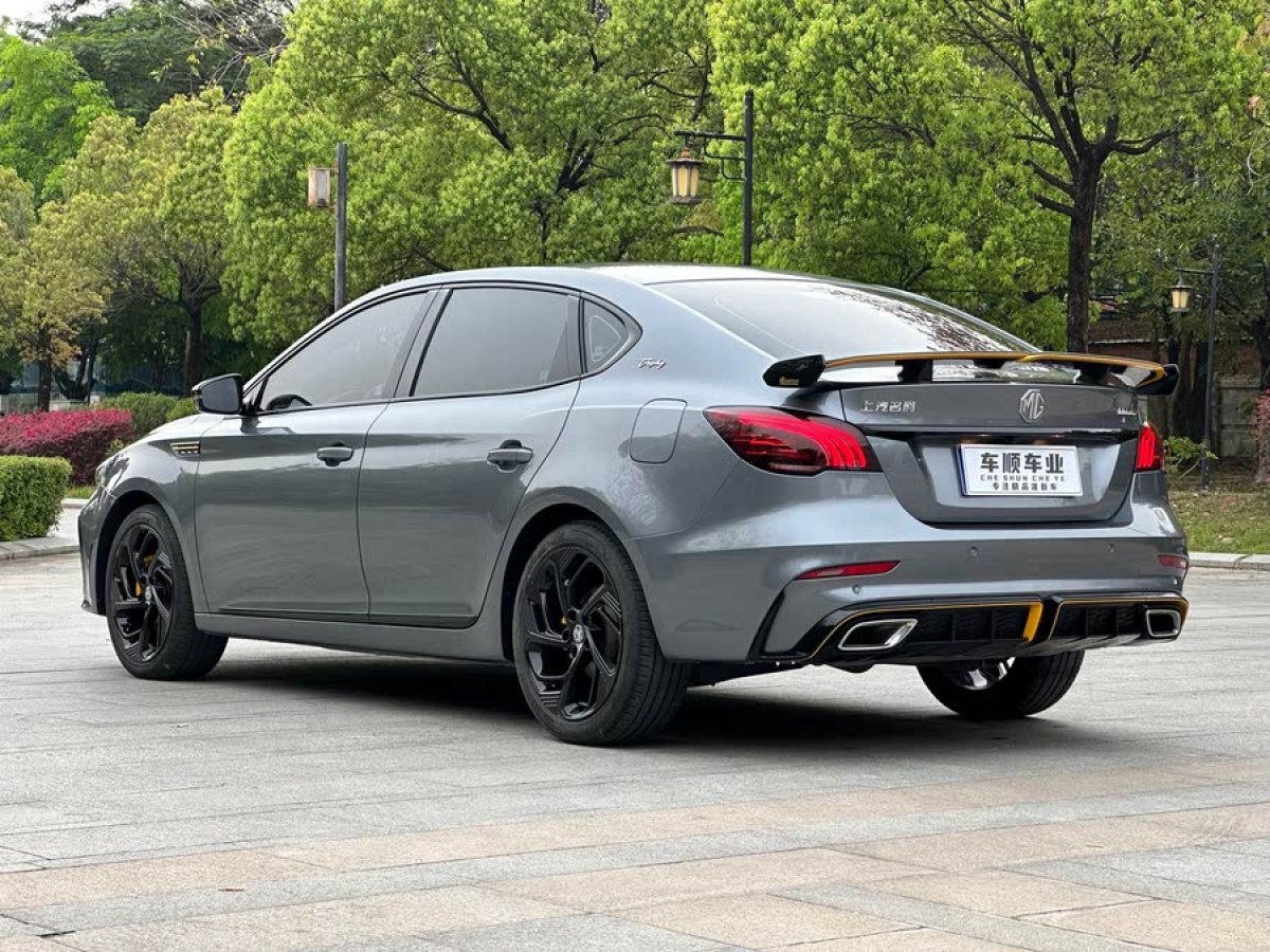 名爵 名爵6  2021款 Pro 1.5T 自動(dòng)Trophy豪華版圖片