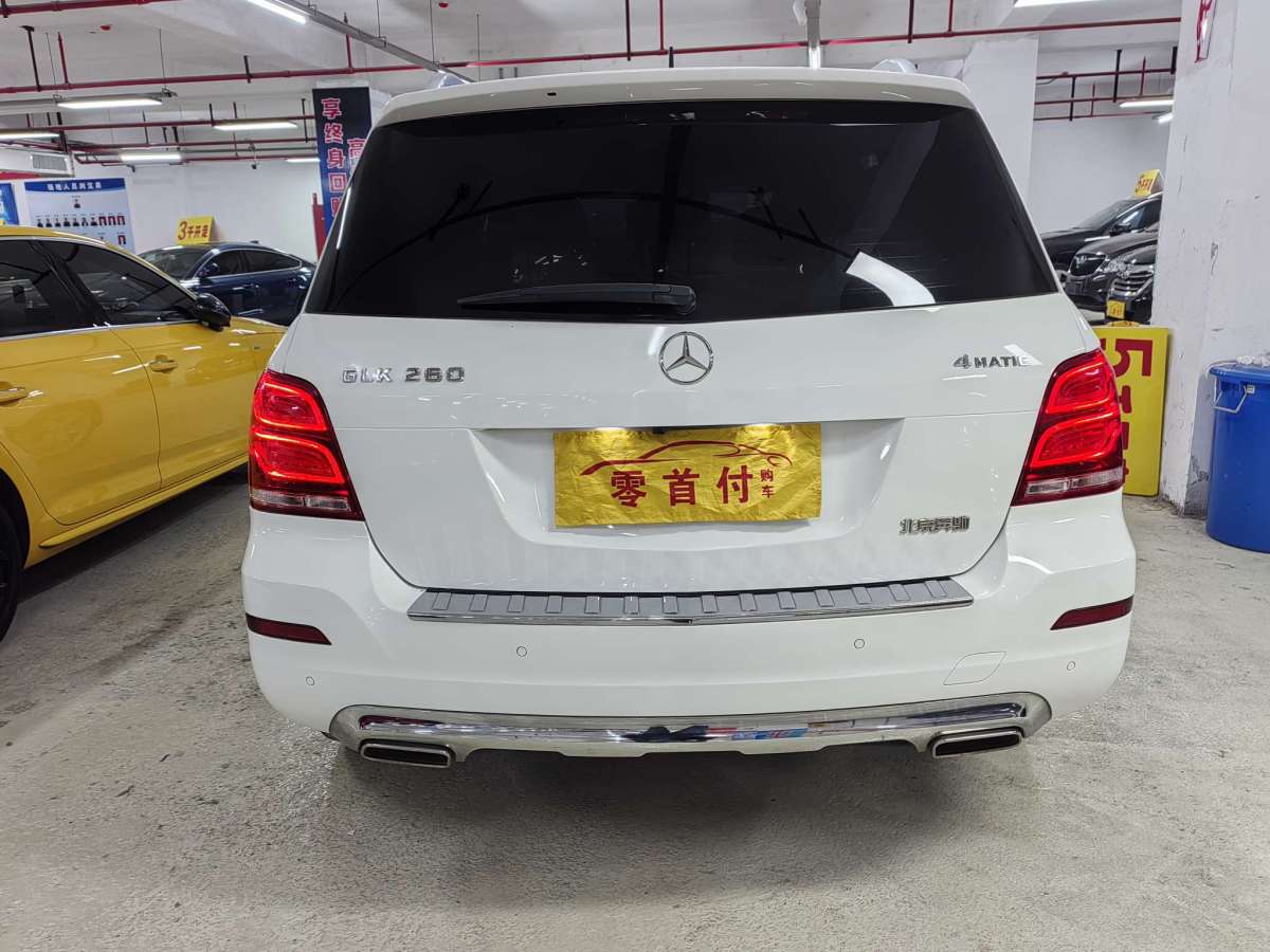 奔馳 奔馳GLK級  2015款 GLK 260 4MATIC 動感型 極致版圖片